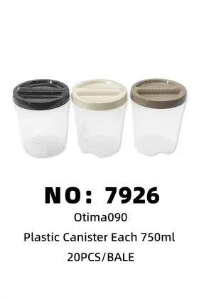 NO：7926 OTIMA透明调味罐 20PCS/BALE