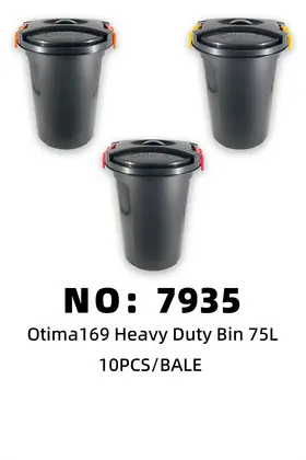 NO：7935 Otima169垃圾桶75L 10PCS/BALE