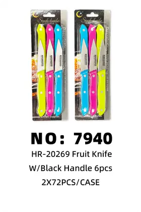 NO：7940 水果刀6pcs 2X72PCS/CASE