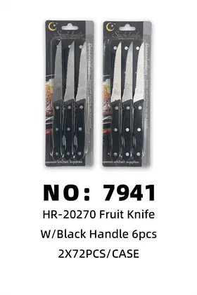 NO：7941 黑柄牛排刀6pcs 2X72PCS/CASE