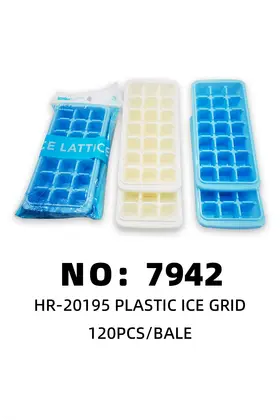NO：7942 塑料冰格 120PCS/CASE