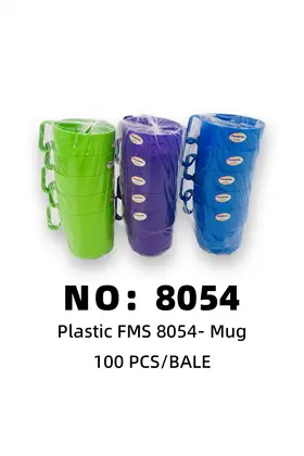 NO：8054 FORMOSA塑料杯 100PCS/BALE