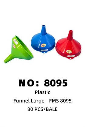 NO：8095 Formosa漏斗16CM 80PCS/BALE