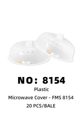 NO：8154 Formosa 微波炉罩盖 20CPS/BALE