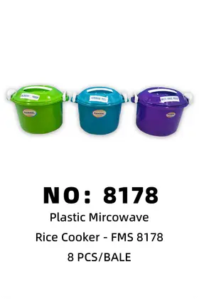 NO：8178 Formosa迷你小锅 8PCS/CASE