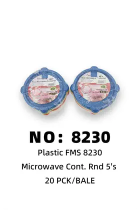 NO：8230 FORMOSA塑料盒饭盒 20PCK/BALE