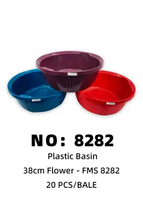 NO：8282 formosa 印花盆38cm  20PCS/BALE