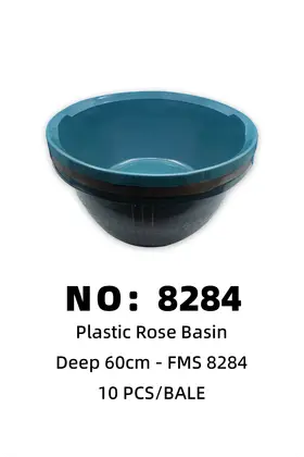NO：8284 FMS塑料印花盆 10PCS/BALE