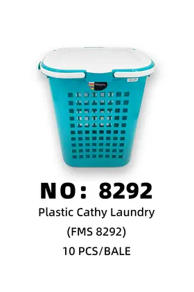 NO：8292 FORMOSA洗衣栏 10PCS/BALE