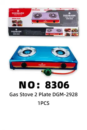 NO：8306  煤气灶  PCS/PCS