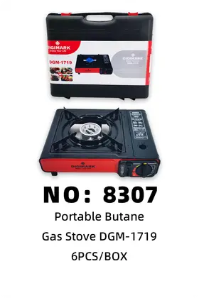 NO：8307  卡式炉  6PCS/BOX