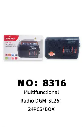 NO：8316  收音机带太阳板 24PCS/BOX