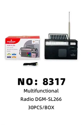 NO：8317  收音机带太阳板 30PCS/BOX
