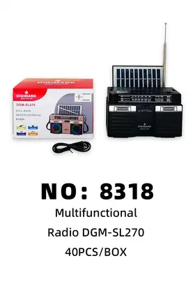 NO：8318  收音机带太阳板 40PCS/BOX