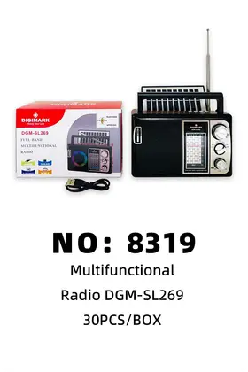 NO：8319  收音机带太阳板 30PCS/BOX