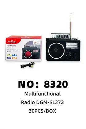 NO：8320  收音机带太阳板 30PCS/BOX