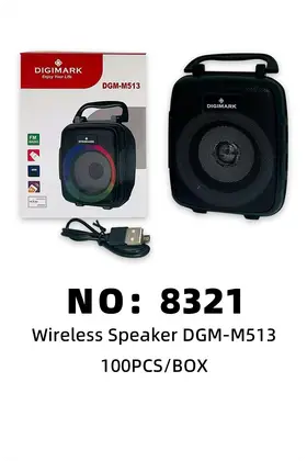 NO：8321 音响DGM-M513  100PCS/BOX