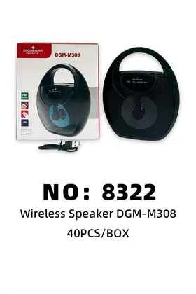 NO：8322 蓝牙音响 40PCS/BOX