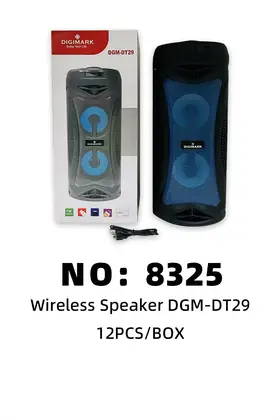 NO：8325 蓝牙音响 12PCS/BOX