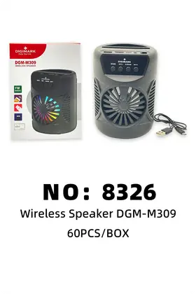 NO：8326 蓝牙音响 60PCS/BOX