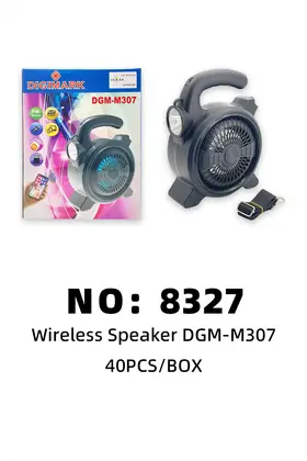 NO：8327 蓝牙音响 40PCS/BOX