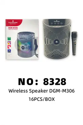 NO：8328 蓝牙音响 16PCS/BOX