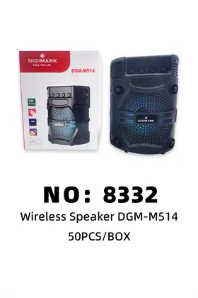 NO：8332  蓝牙音响  50PCS/BOX