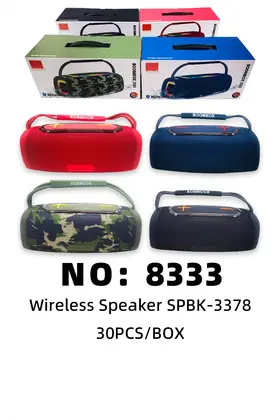 NO：8333  蓝牙音响  30PCS/BOX