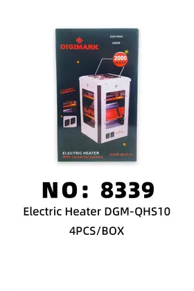NO：8339  取暖器 4PCS/BOX