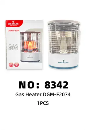 NO：8342 煤气取暖器  PCS