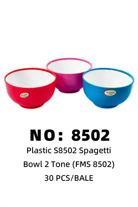 NO：8502 formosa 碗 30PCS/CASE