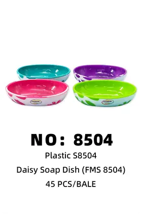 NO：8504 formosa 肥皂盒 45PCS/BALE