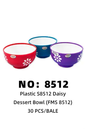 NO：8512 Formosa 印花碗 30PCS/BALE