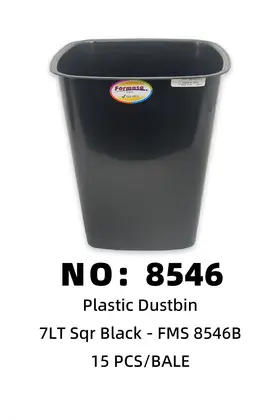 NO：8546 Formosa 7LT黑色方垃圾桶 15PCS/BALE