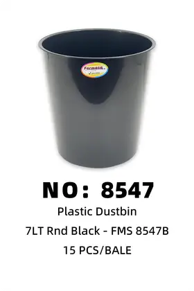 NO：8547 Formosa 7LT黑色圆垃圾桶 15PCS/BALE