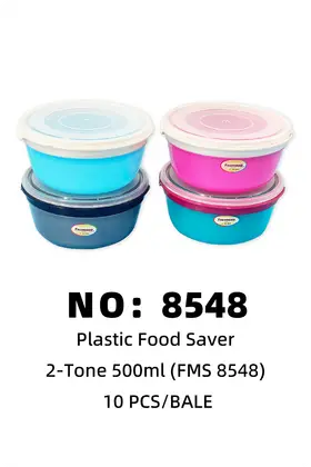 NO：8548 formosa 食品盒 10PCS/BALE