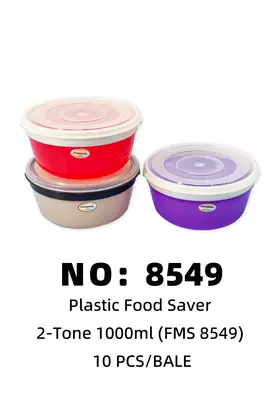 NO：8549 formosa 食品盒 10PCS/BALE