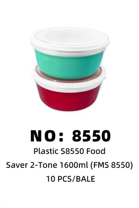 NO：8550 formosa 饭盒 10PCS/BALE
