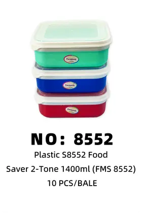 NO：8552 formosa 食品盒 10PCS/BALE