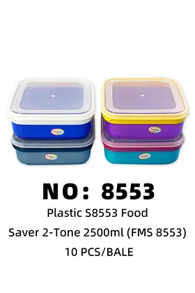 NO：8553 formosa 饭盒 10PCS/BALE