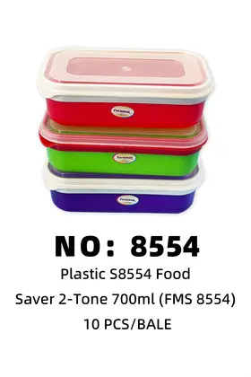 NO：8554 formosa 饭盒 10PCS/BALE