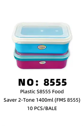 NO：8555 formosa 饭盒 10PCS/BALE