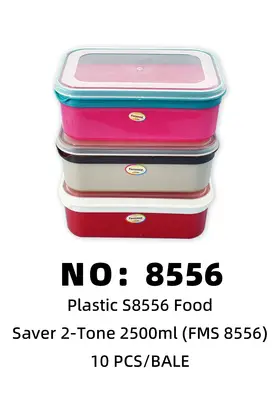 NO：8556 formosa 饭盒 10PCS/BALE