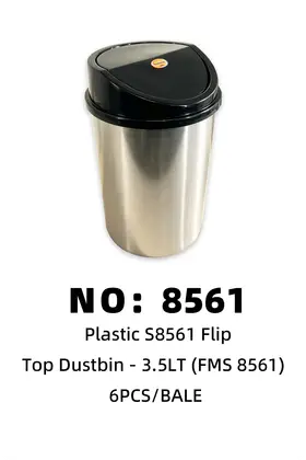 NO：8561 FMS 3.5L垃圾桶  6PCS/BALE