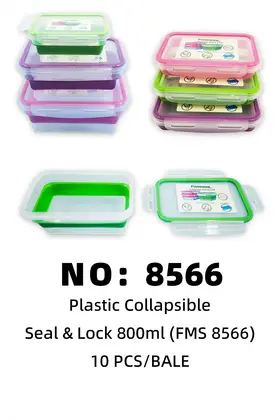 NO：8566 FMS塑料折叠饭盒800ml 10PCS/BALE
