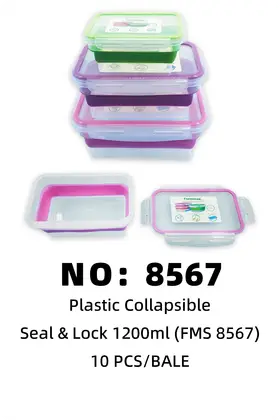 NO：8567 FMS塑料折叠饭盒1200ml 10PCS/BALE