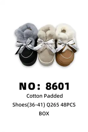 NO：8601 棉鞋48pcs 1BOX/BOX