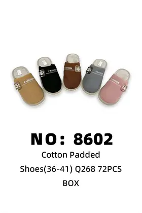 NO：8602 棉鞋72pcs 1BOX/BOX