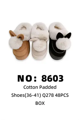 NO：8603 棉鞋48pcs 1BOX/BOX