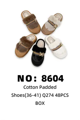 NO：8604 棉鞋48pcs 1BOX/BOX